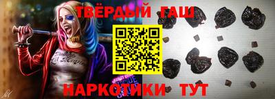 эйфоретик Анжеро-Судженск