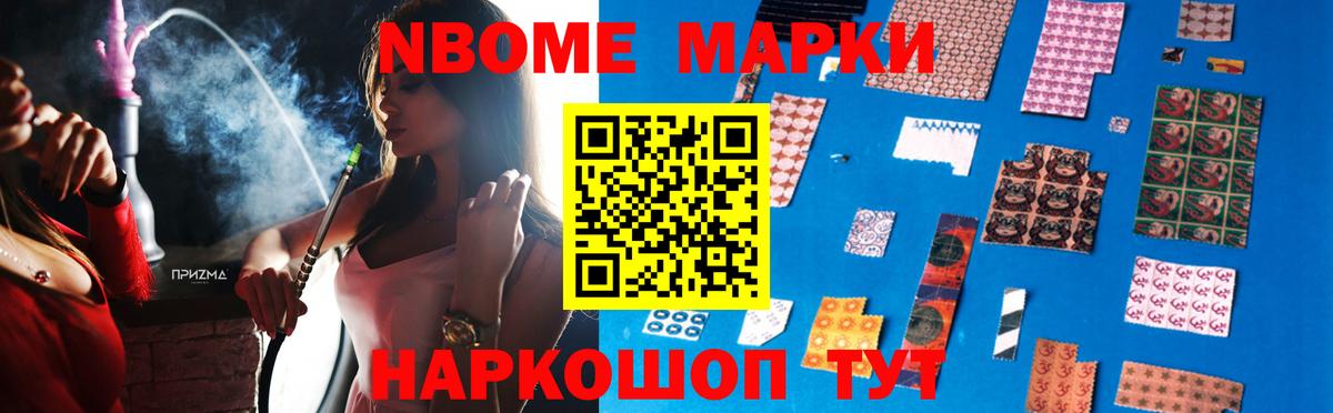 ЛСД экстази ecstasy  Лсд 25 экстази ecstasy  Кандалакша  Вход с VPN 